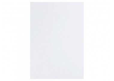 Cartulina liderpapel a4 240g/m2 blanco paquete de 100 hojas Cartulina liderpapel a4 240g/m2 blanco paquete de 100 hojas