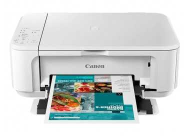 Equipo multifuncion canon pixma mg3650s tinta color 10 ppm negro 6 ppm color wifi impresora escaner copiadora Equipo multifuncion canon pixma mg3650s tinta color 10 ppm negro 6 ppm color wifi impresora escaner copiadora