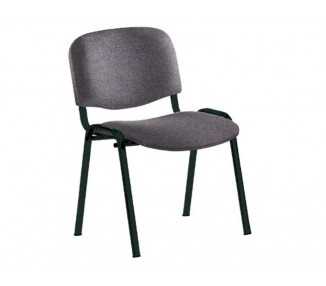 Silla rocada confidente estructura metalica asiento tela ignifuga gris 570x410x810 mm