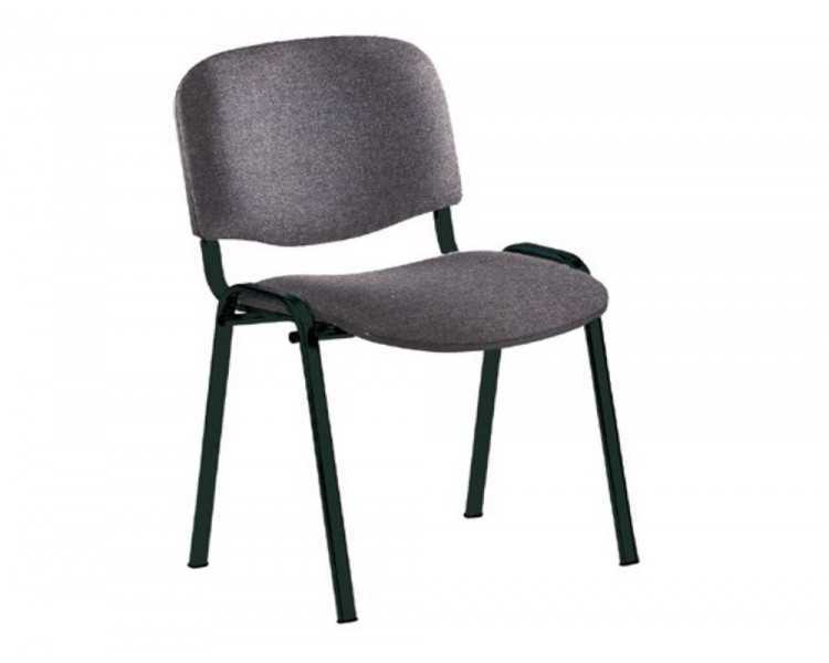 Silla rocada confidente estructura metalica asiento tela ignifuga gris 570x410x810 mm