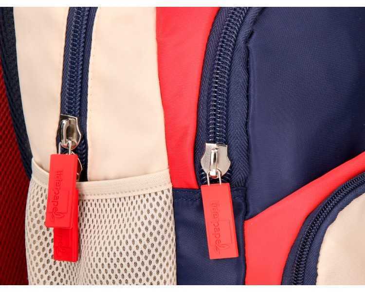 Cartera escolar liderpapel moc hila multibolsillo infantil azul marino rojo beige 350x110x270 mm