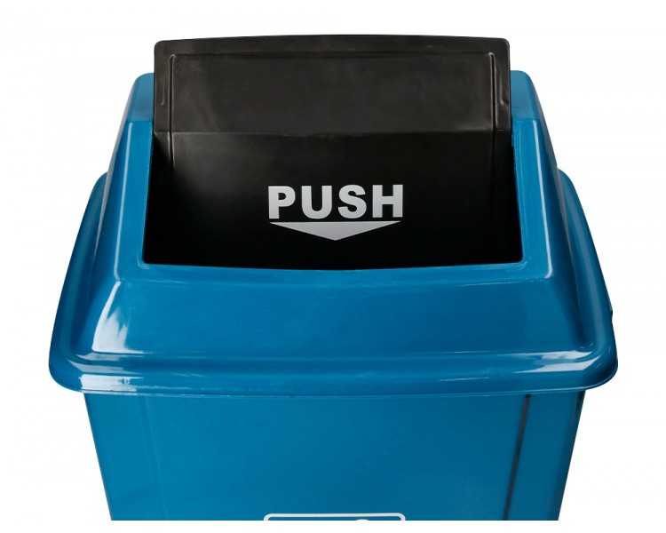 Papelera contenedor q-connect plastico con tapa de balancin 58 litros azul 470x330x760 mm
