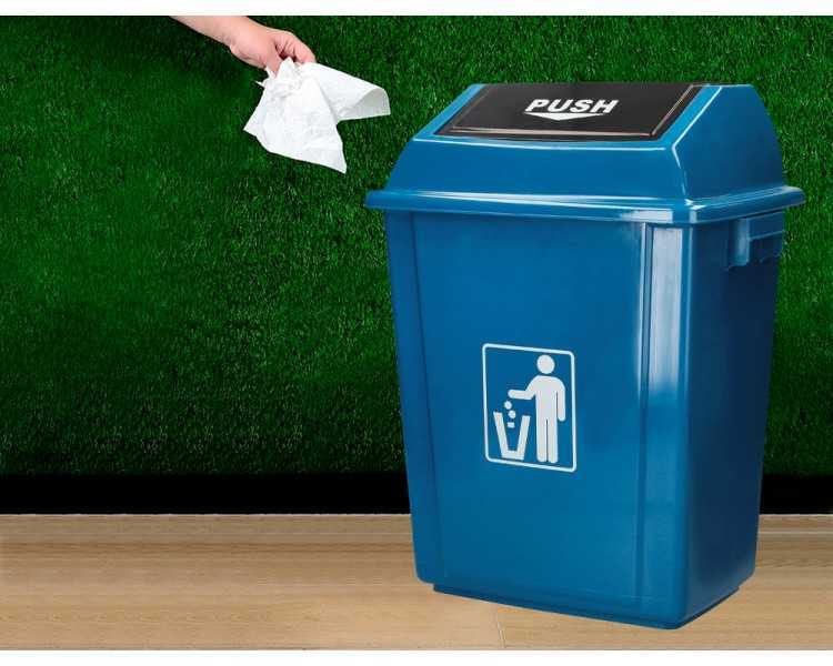 Papelera contenedor q-connect plastico con tapa de balancin 58 litros azul 470x330x760 mm