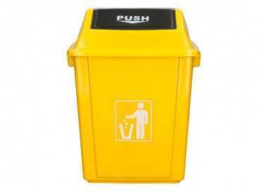 Papelera contenedor q-connect plastico con tapa de balancin 58 litros amarillo 470x330x760 mm