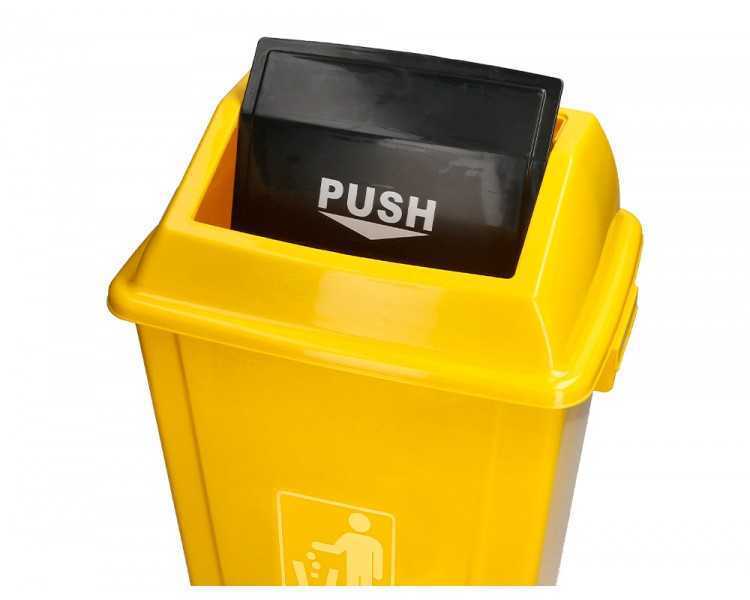 Papelera contenedor q-connect plastico con tapa de balancin 58 litros amarillo 470x330x760 mm