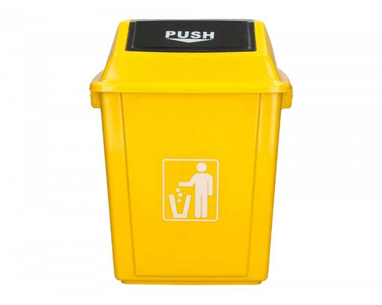 Papelera contenedor q-connect plastico con tapa de balancin 20 litros amarillo 340x240x450 mm