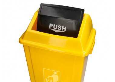 Papelera contenedor q-connect plastico con tapa de balancin 20 litros amarillo 340x240x450 mm Papelera contenedor q-connect plastico con tapa de balancin 20 litros amarillo 340x240x450 mm
