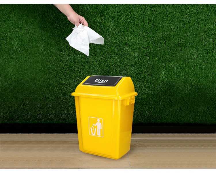 Papelera contenedor q-connect plastico con tapa de balancin 20 litros amarillo 340x240x450 mm