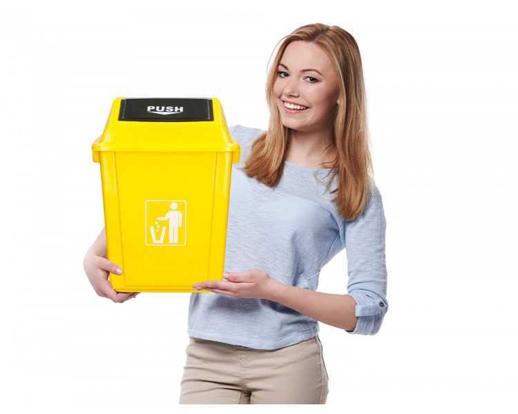 Papelera contenedor q-connect plastico con tapa de balancin 20 litros amarillo 340x240x450 mm