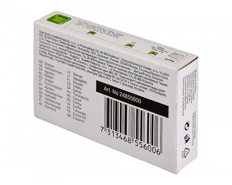 Grapas rapid 24/6 mm galvanizada caja de 1000 unidades