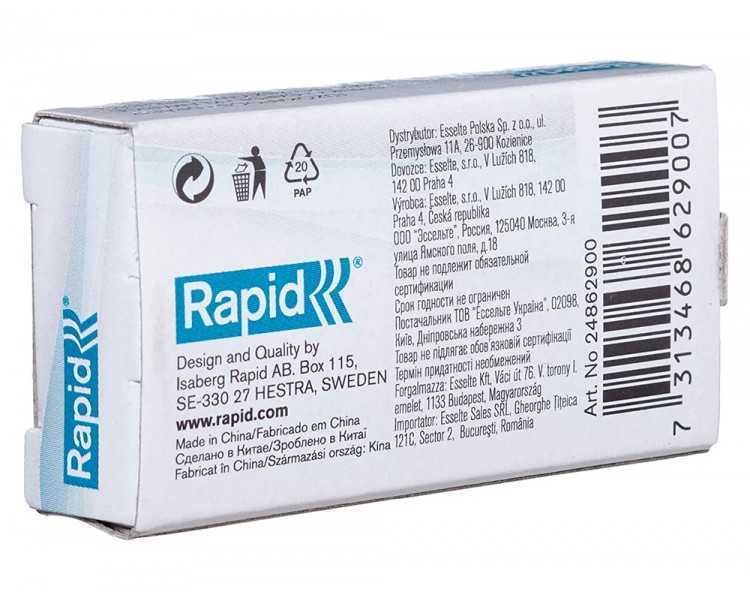 Grapas rapid 10/4 mm galvanizada caja de 1000 unidades