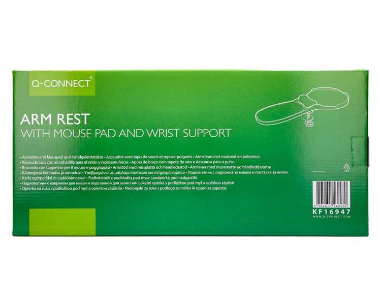 Reposabrazos ergonomico q-connect con alfombrilla de raton y apoyo de muñeca color negro 220x140x480 mm