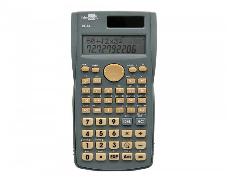 Calculadora liderpapel cientifica xf34 12 digitos 240 funciones con tapa solar y pilas color gris 156x85x20