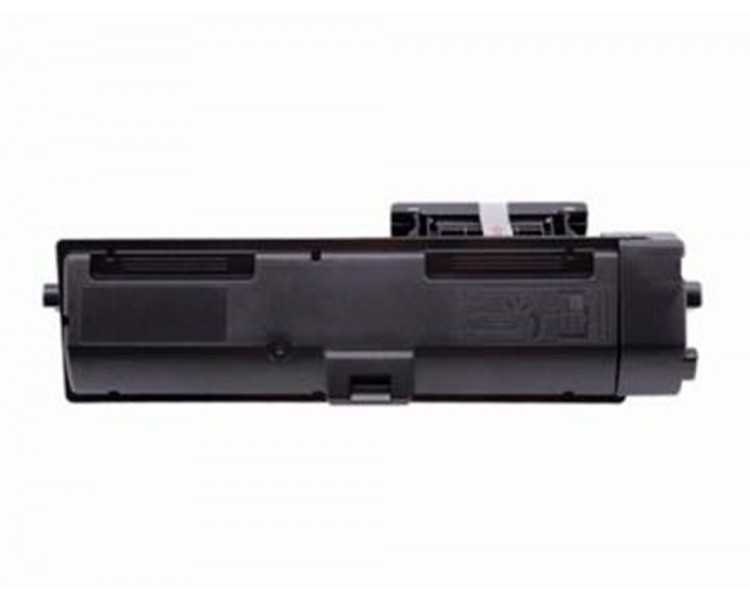 Toner epson laser al-m300 series 270 negro 10000 paginas