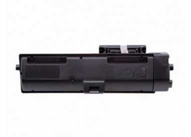 Toner epson laser al-m300 series 270 negro 10000 paginas