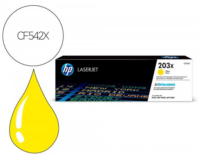 Toner hp laserjet 203x m254dw / 280nw / 281fdw amarillo 2500 paginas
