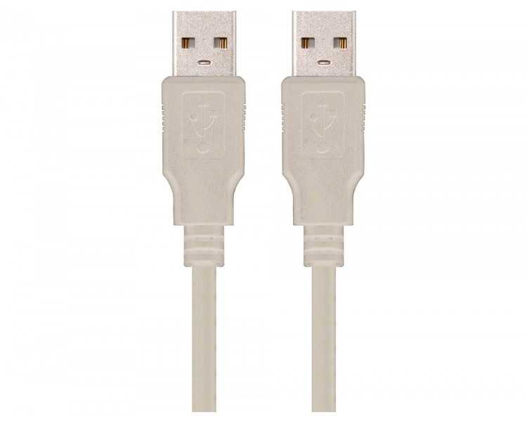 Cable usb nanocable 2.0 tipo a/m-a/m color gris longitud 1 m