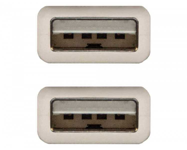 Cable usb nanocable 2.0 tipo a/m-a/m color gris longitud 1 m