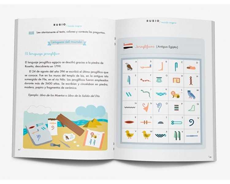 Cuaderno rubio competencia lectora 3 mundo viajero