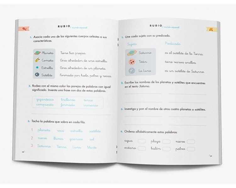 Cuaderno rubio competencia lectora 2 mundo espacial