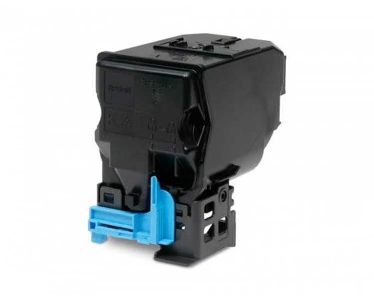 Toner epson c13s050750 negro 7300 paginas