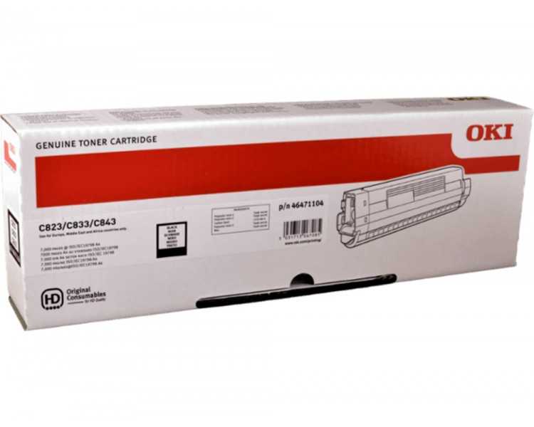 Toner oki laser 46471104 negro 7000 paginas