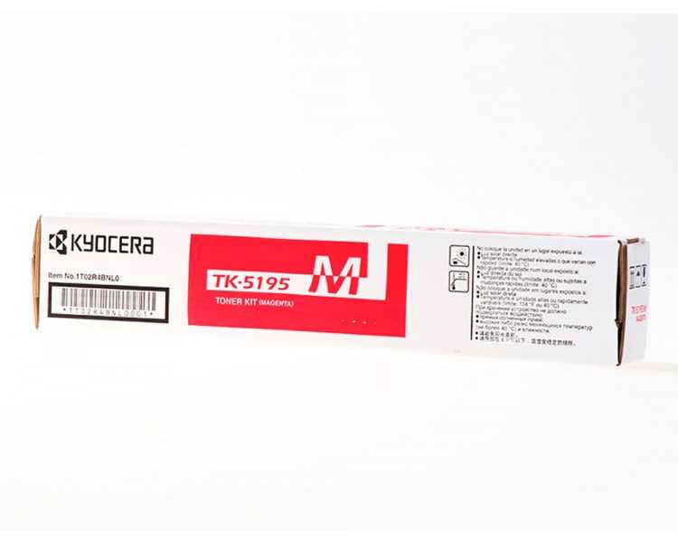 Toner kyocera tk5195m mita magenta 7000 paginas
