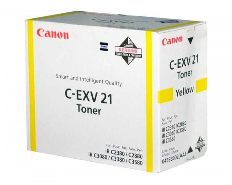Toner canon exv21y irc2380 irc2880 amarillo