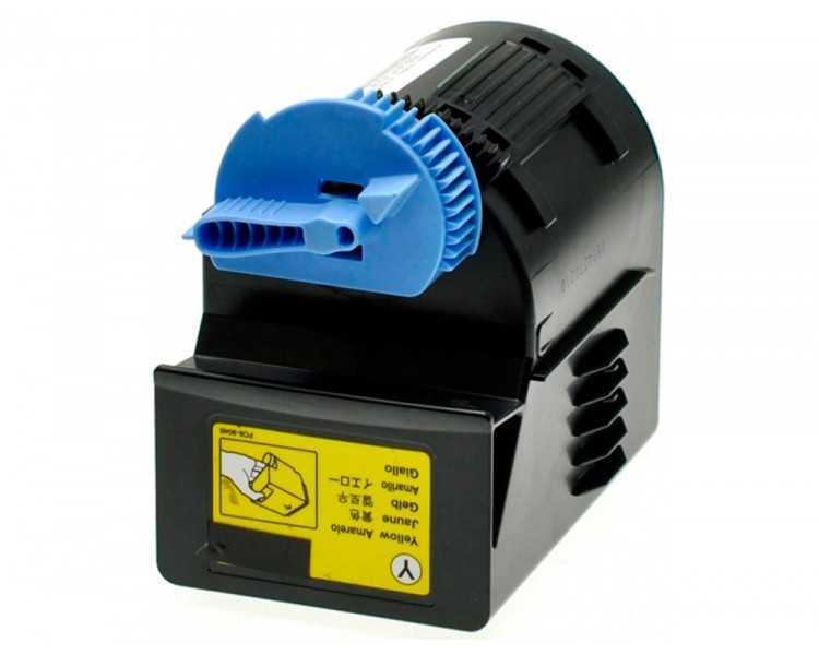 Toner canon exv21y irc2380 irc2880 amarillo