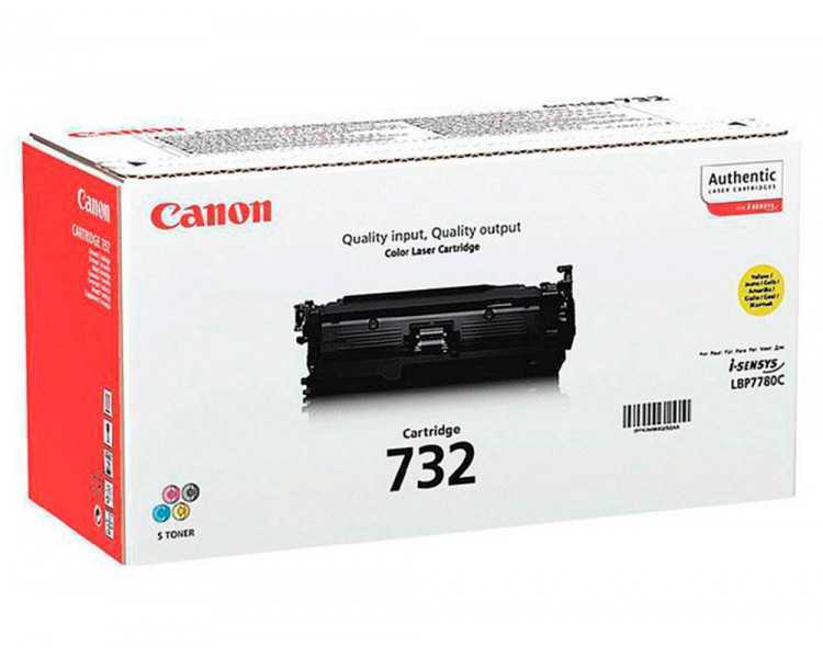 Toner canon 732y lbp7780 amarillo