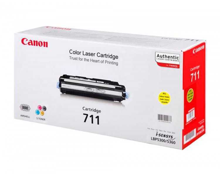 Toner canon 711y lbp5300 lbp5360 amarillo