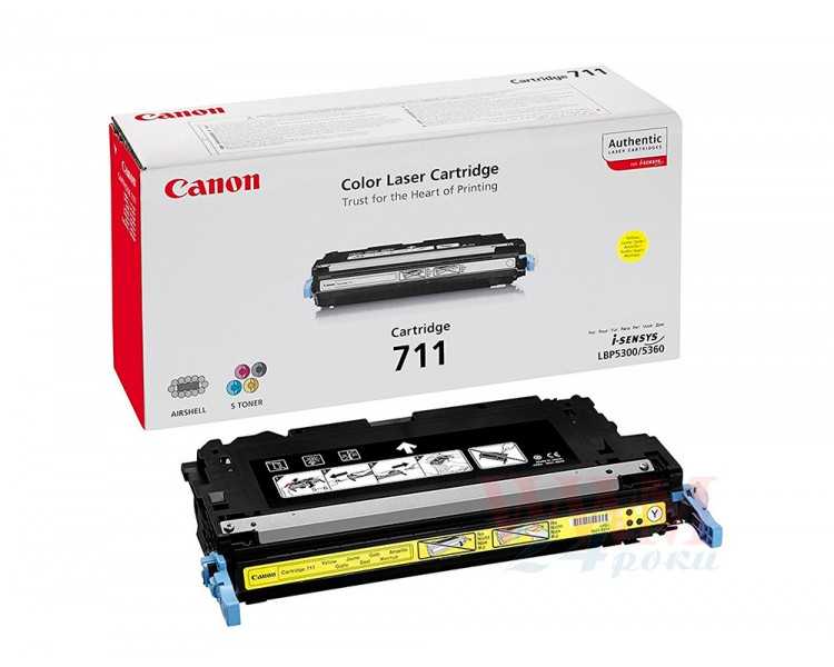 Toner canon 711y lbp5300 lbp5360 amarillo