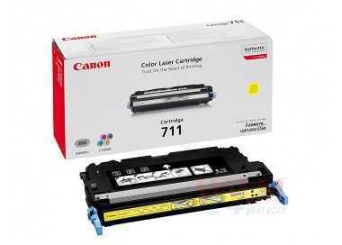 Toner canon 711y lbp5300 lbp5360 amarillo