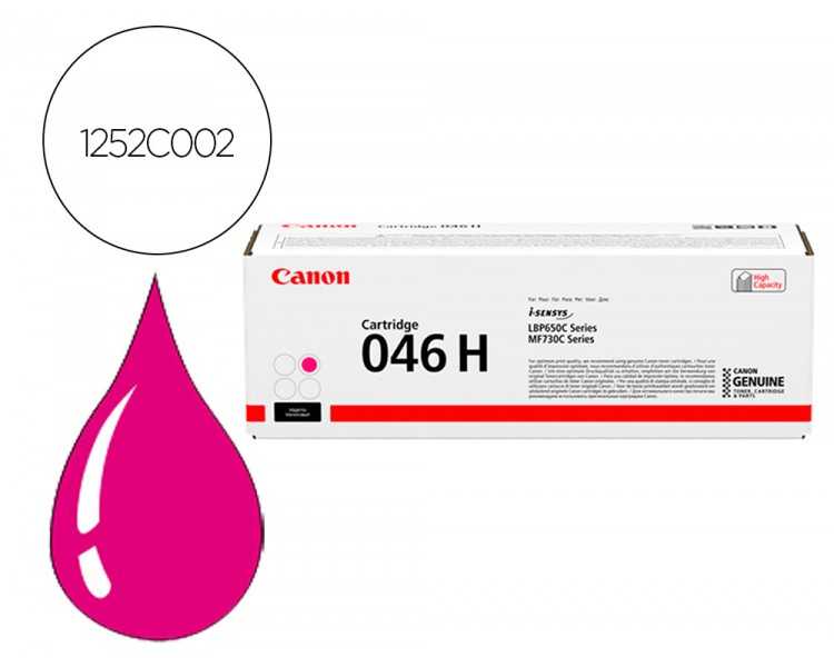 Toner canon 046hm lbp650 mfc730 magenta