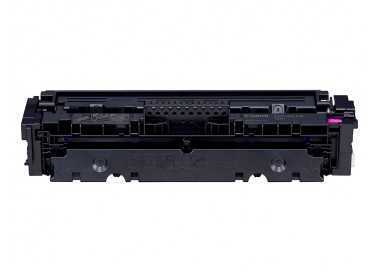 Toner canon 046hm lbp650 mfc730 magenta