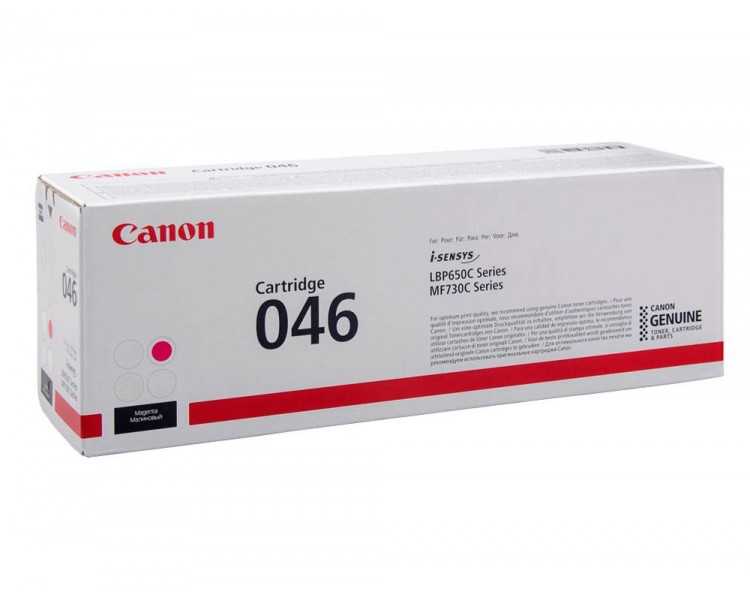 Toner canon 046m lbp650 mfc730 magenta