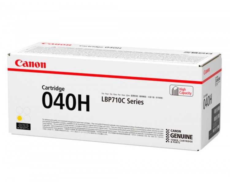 Toner canon 040hy alta capacidad lbp710 lbp712 amarillo