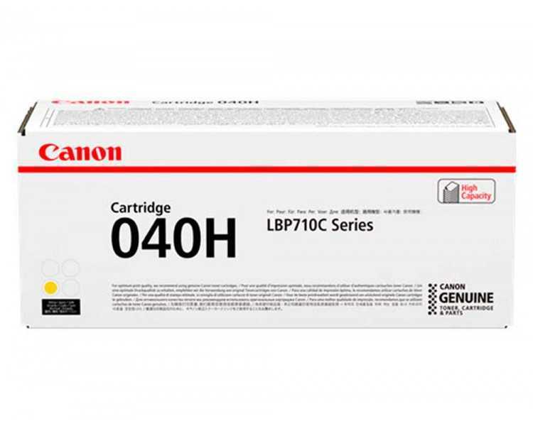 Toner canon 040hy alta capacidad lbp710 lbp712 amarillo