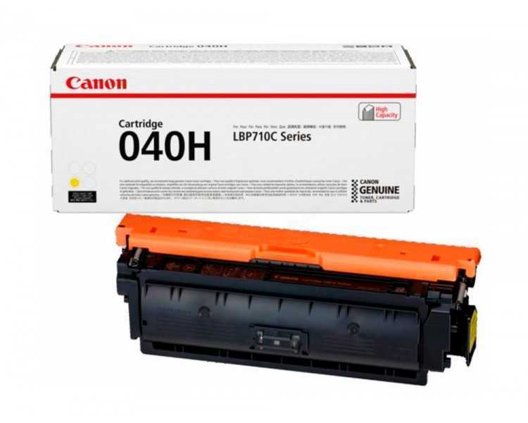 Toner canon 040hy alta capacidad lbp710 lbp712 amarillo