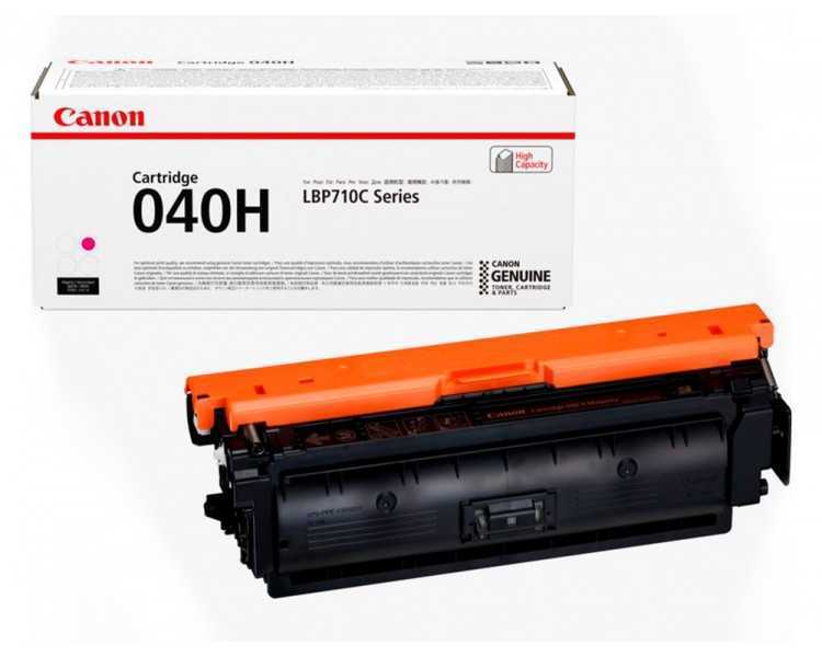 Toner canon 040hm alta capacidad lbp710 lbp712 magenta