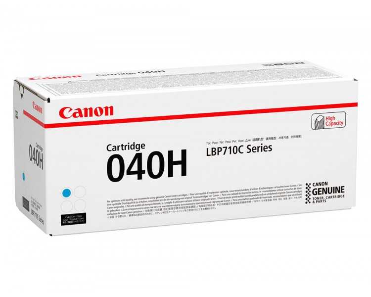 Toner canon 040hc alta capacidad lbp710 lbp712 cian