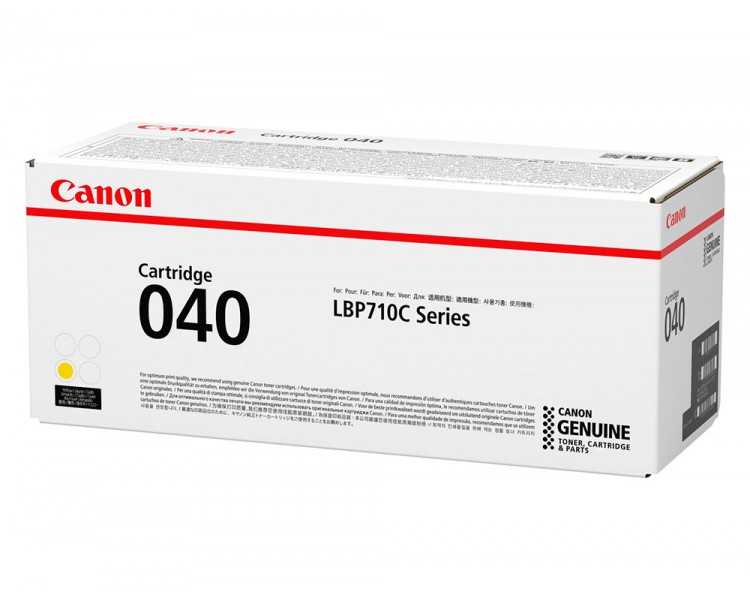 Toner canon 040y lbp710 lbp712 amarillo