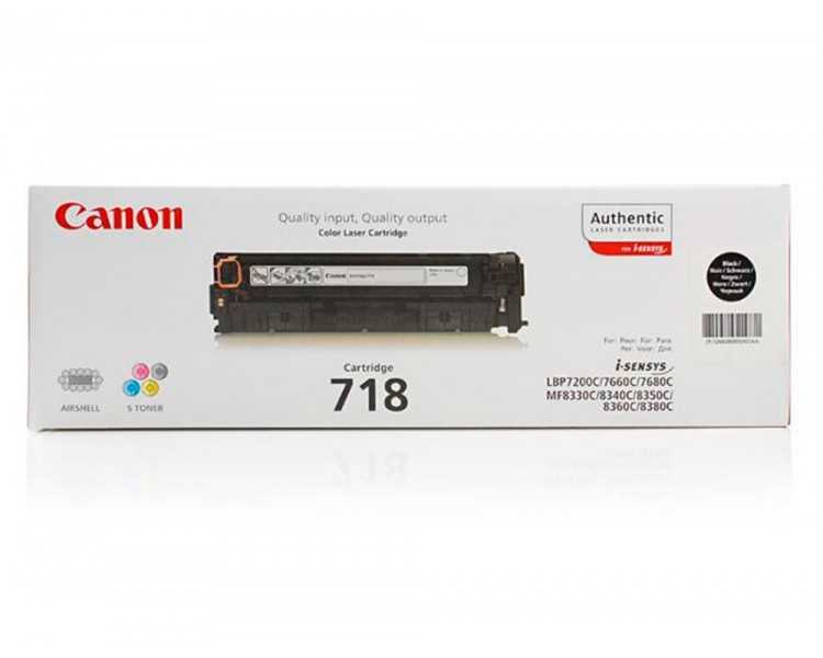 Toner canon 718b lbp7680 lbp7200 mf8300 pack negro