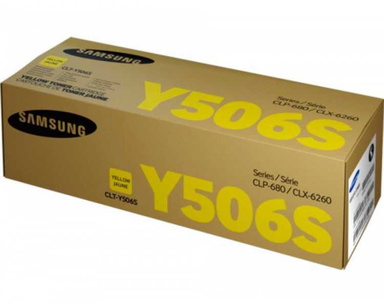 Toner hp samsung clp680nd clx6260 series amarillo