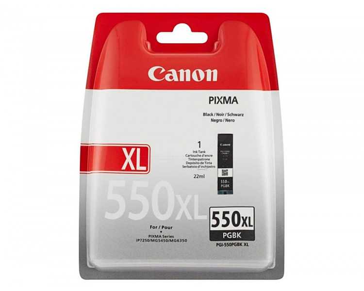 Ink-jet canon pgi550xl pixma mg5450/5550/ 6350/7150 negro gran capacidad