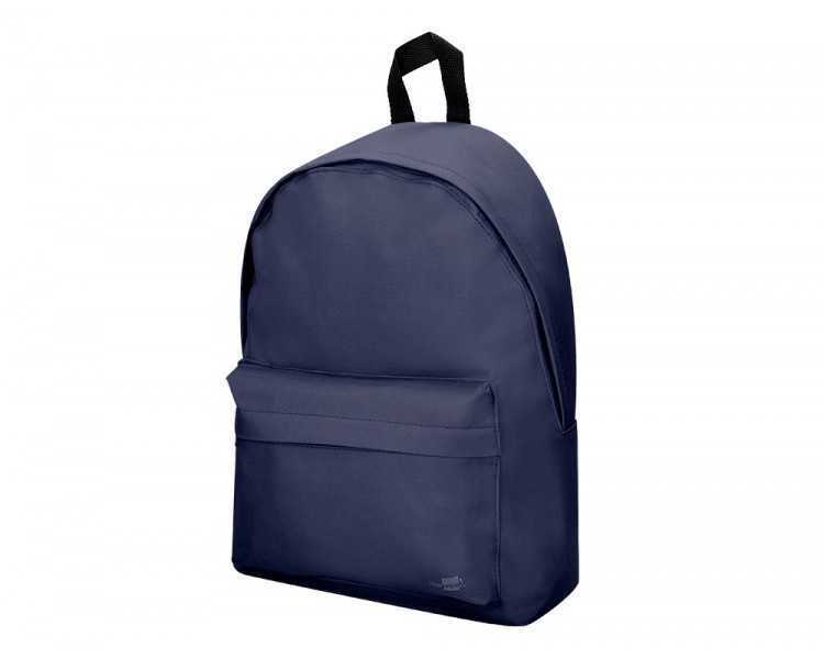Cartera liderpapel mochila color azul marino 400x125x300 mm