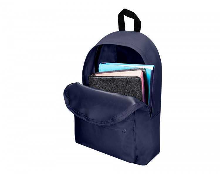 Cartera liderpapel mochila color azul marino 400x125x300 mm