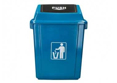 Papelera contenedor q-connect plastico con tapa de balancin 20 litros azul 340x240x450 mm