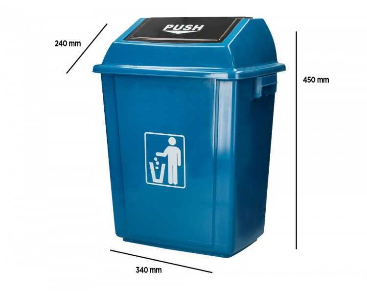 Papelera contenedor q-connect plastico con tapa de balancin 20 litros azul 340x240x450 mm