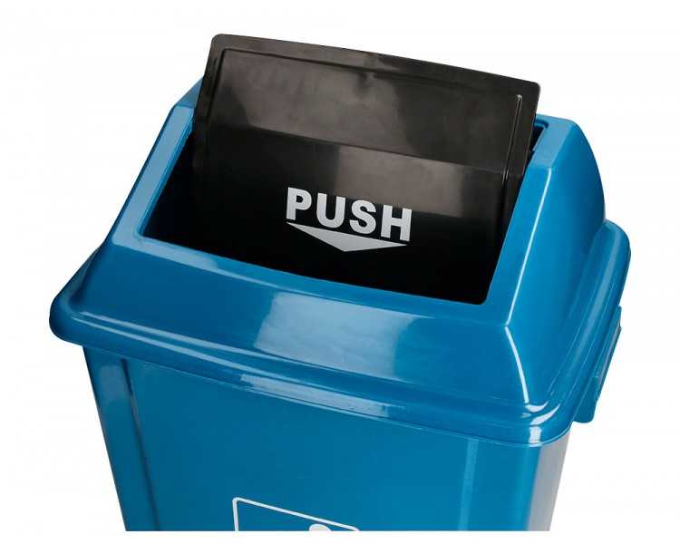 Papelera contenedor q-connect plastico con tapa de balancin 20 litros azul 340x240x450 mm